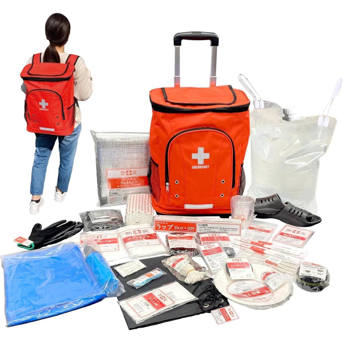 山善 YAMAZEN リュック＆キャリー型防災グッズ 30点セット YKB-30R 簡易避難セット 防災用品 防災バッグ 避難リュック 避難グッズ