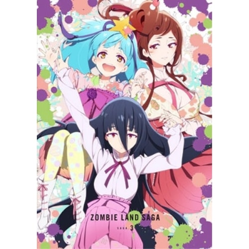 ゾンビランドサガ SAGA.3(Blu-ray Disc) (Blu-ray) EYXA-12125