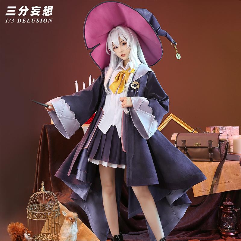 【三分妄想13Delusion】魔女旅々 灰魔女イレイナ コスプレ衣装ウィッグ靴 コスチューム126