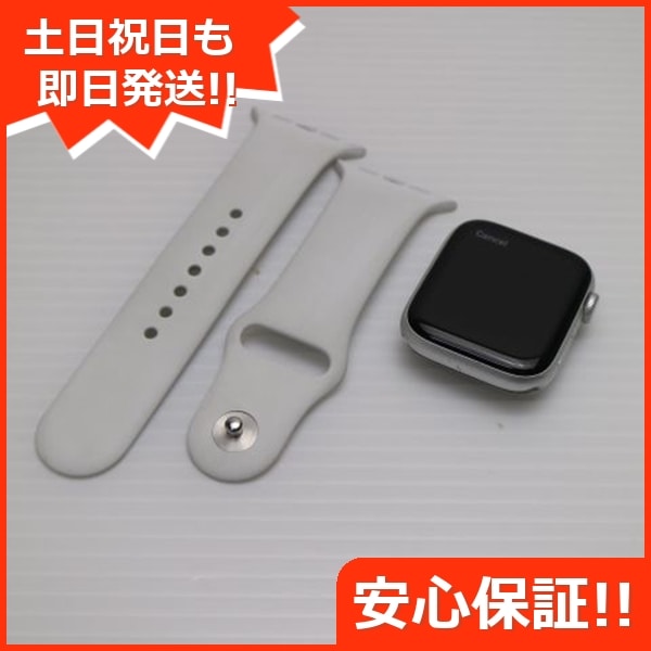 超美品 Apple Watch SE（第2世代） 44mm GPS シルバー スマホ 中古土日  