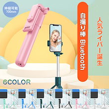 Qoo10 Sh02gケースのおすすめ商品リスト ランキング順 Sh02gケース買うならお得なネット通販