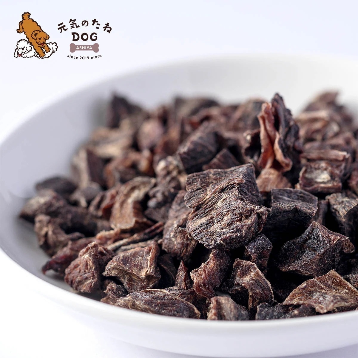 犬 おやつ 国産 無添加 デリシャスキューブ 鹿肉 500g dog 鹿 業務用 プレゼント ドッグフード 犬用 ペット おつまみ お菓子 無塩 いぬ グッズ フード 猫 ペット