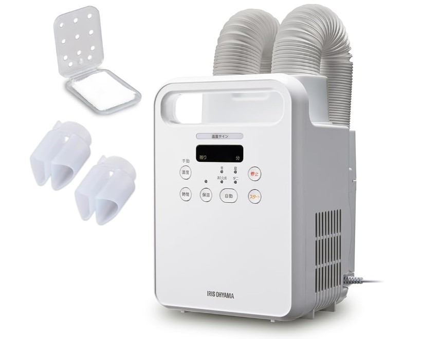 アイリスオーヤマ 布団乾燥機 ふとん乾燥機 軽量 保温機能付き 布団2組・靴2組対応 ダニ退治 カラリエ 温風機能 マット不要 ツインノズル メーカー保証付き AZKFK-202-W ホワイト