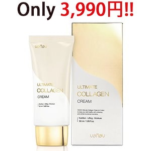 [韓国公式ショップ/30%sale!!] バナブ ウルティメット/コラーゲンクリーム 50ml/韓国コスメ/スキンケア/皮膚弾力