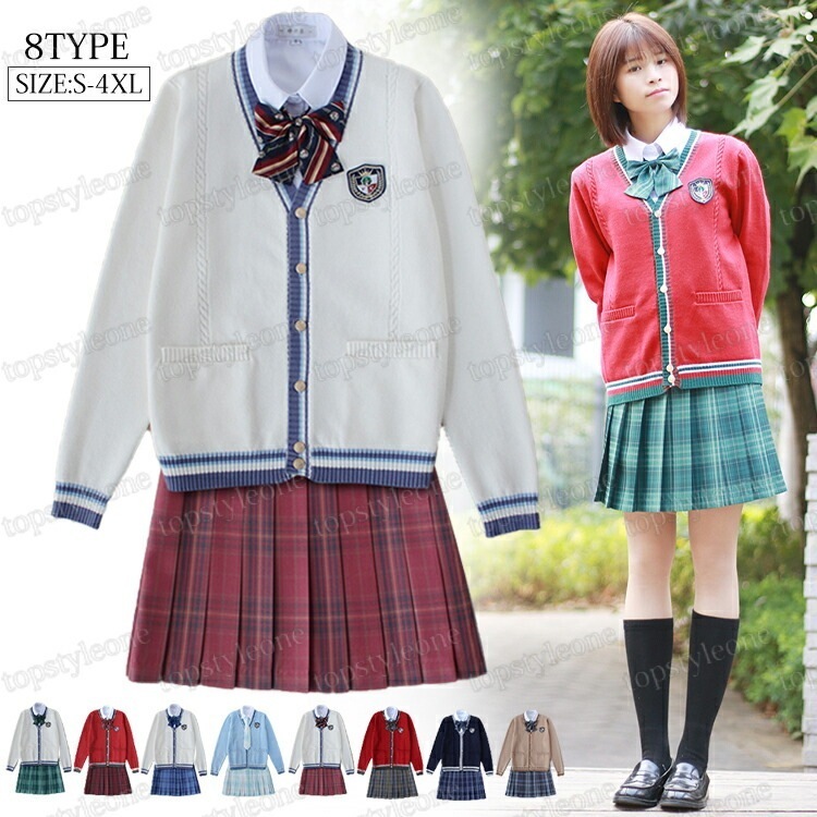 女の子スーツ 制服 学生服 種類豊富 高校制服 春秋ブレザー　ネクタイ 蝶結び リボン 学生服女の子スーツ コスプレ 卒業式 入学式 上下セット 高校生制服/入園式/卒園式/発表会 コスプレ制服 チェ