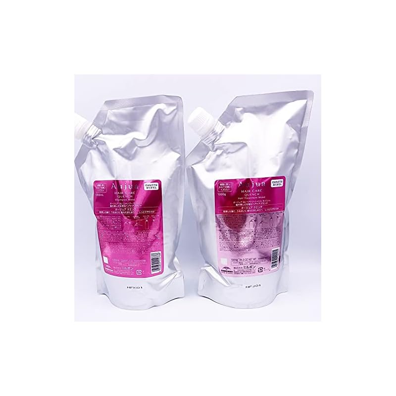 【セット】 ミルボン MILBON オージュア クエンチ シャンプー モイスト 1000mL + ヘアトリートメント モイスト 1000g 詰替え シャンプー リンスセット