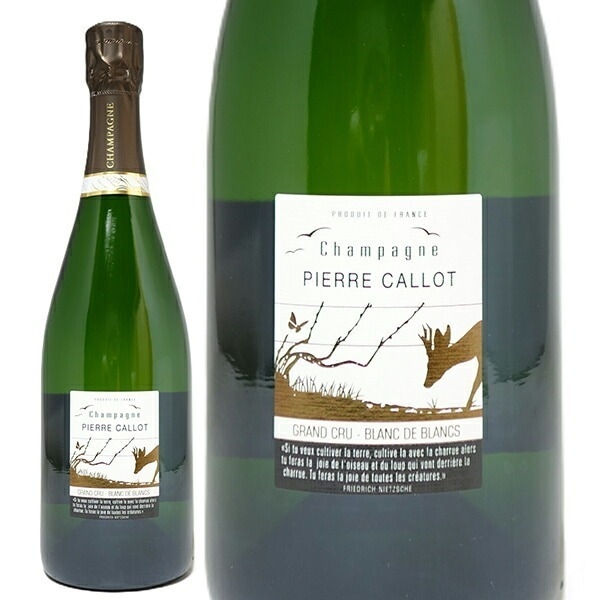 ブリュット グラン クリュ ブラン ド ブラン 箱なし 750ml ピエール カロ 白泡 コク辛口 ワイン ^VACA26Z0^