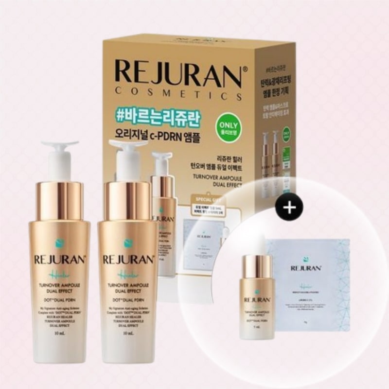 リジュラン ヒーラー ターンオーバー アンプル デュアルエフェクト 10ml , 2個 （＋アンプル5ml＋Vタイターマスク1枚）
