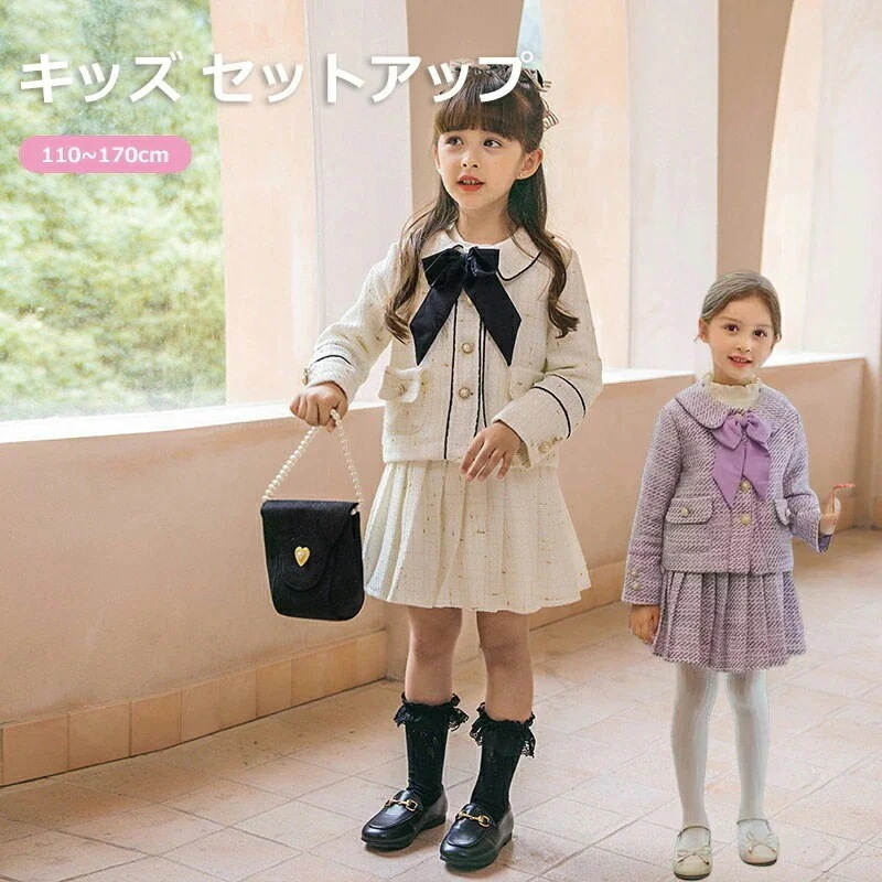 超目玉新品 超可愛い 入学式 新一生 フォーマル 女の子 卒業式 卒園式 女の子 小学生 子供服 子供 発表会 7,070円