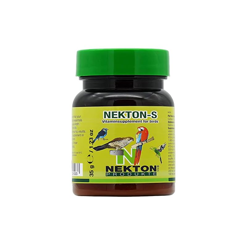 パピエシー NEKTON S その他 白 鳥類 35g