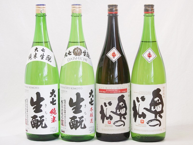 福島大七4本セット(奥の松 全米吟醸（福島県） 奥の松 特別純米（福島県） 大七 生もと 本醸造(福