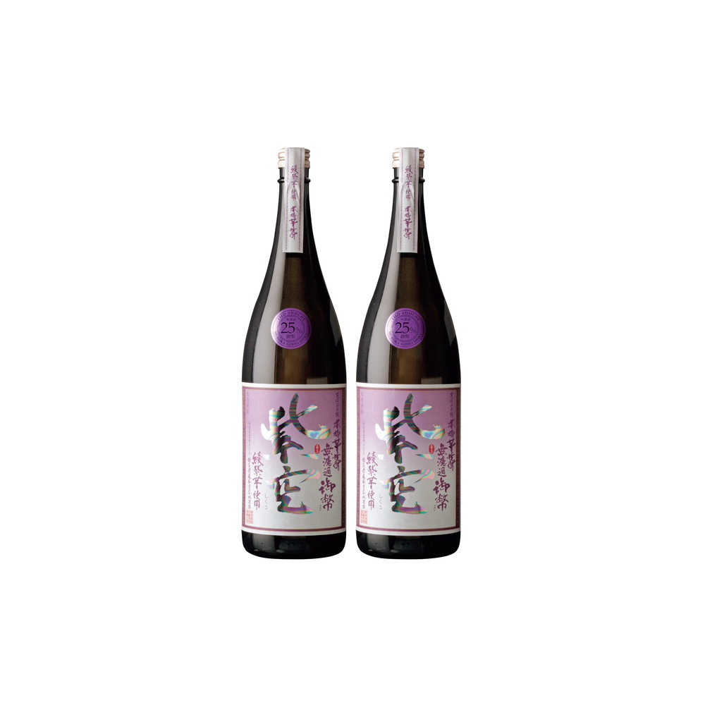 姫泉酒造 芋焼酎 無濾過御幣 ～紫空～ 25度 1800ml 2本入 お酒 ギフト 芋焼酎 焼酎 セット こだわり お中元 お歳暮