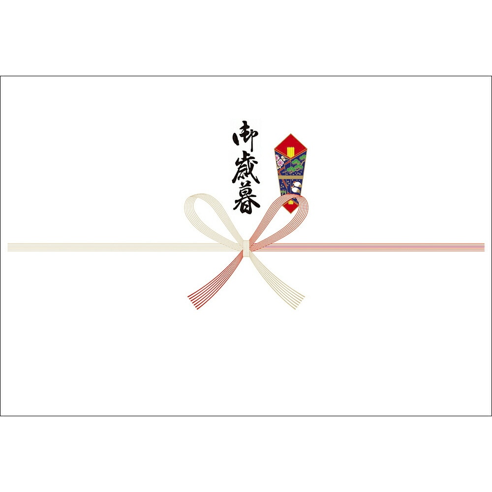 （まとめ買い）ササガワ プリンタ対応 のし紙 御歳暮 A3判 100枚入 2-910 [x5]