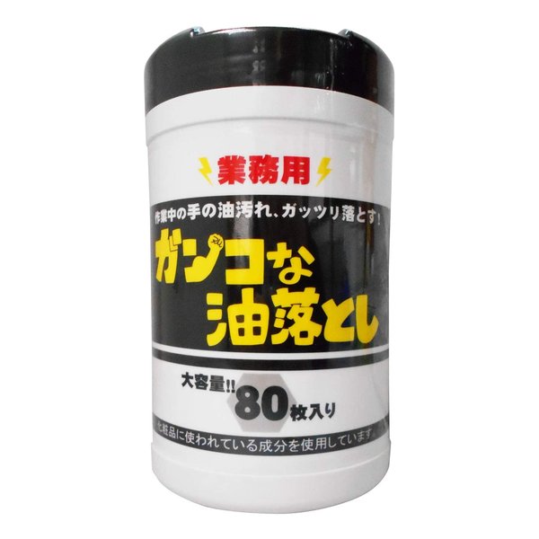 業務用ガンコな汚れ落としシートボトル 80枚