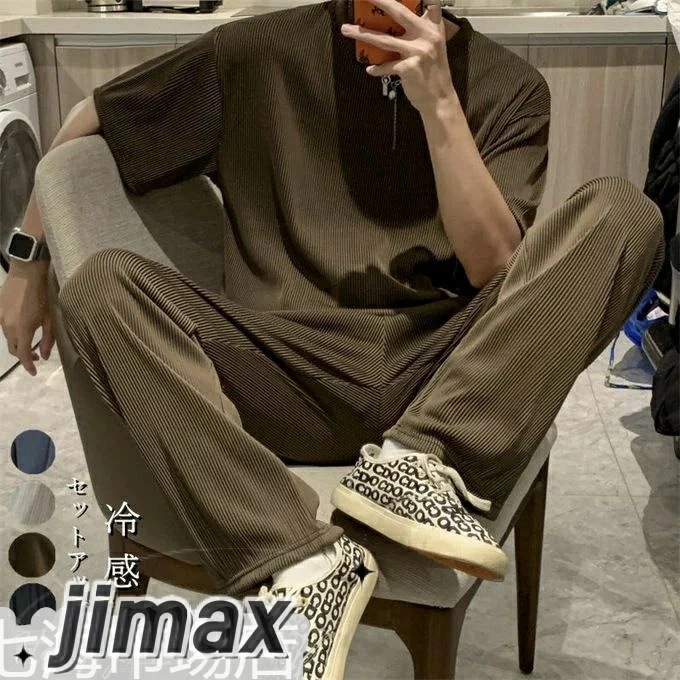 セットアップ メンズ トップス＋パンツ 2点セット 五分袖 ロングパンツ 上下セット スウェット 冷感 無地 大きいサイズ スポーツ 運動 コーデ 韓国ファッション 夏物 ホワイトデー
