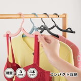 （まとめ）サギサカ ゴムヒモ 3m 33801（×50セット） まとめ売りサギサカ ゴムヒモ 3m 33801（×20セット 生活用品