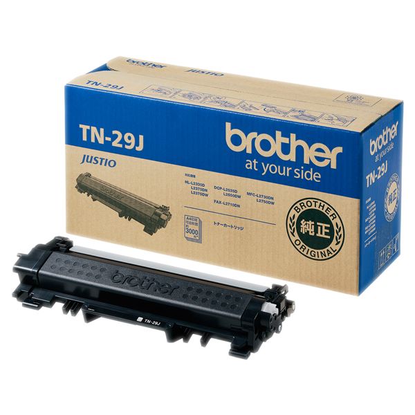 ブラザー工業 [TN-29J] トナーカートリッジ TN-29J