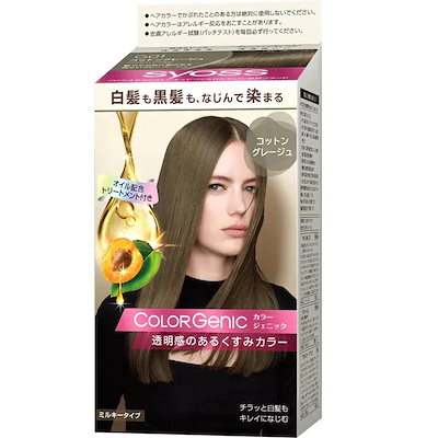 他サイト： カラージェニック ミルキーヘアカラー Ｇ０１ コットングレージュ（白髪染め おしゃれ染め）の商品画像