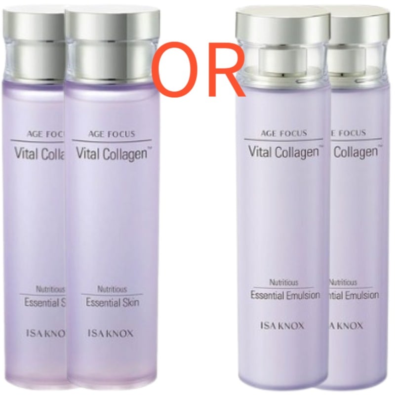 IK AF バイタル コラーゲン トナー 160ml 2個 / エイジフォーカス バイタル コラーゲン エマルジョン 160ml 2個 / 2種 1択