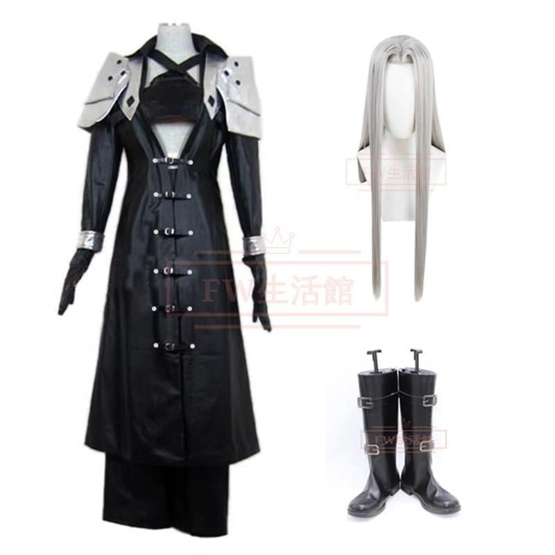 【新品開催 即納】ファイナルファンタジー FF7 セフィロス コスプレ衣装 ウィッグ 靴 コスチューム 演出服 アニメ ゲーム ハロウィン cosplay 変装