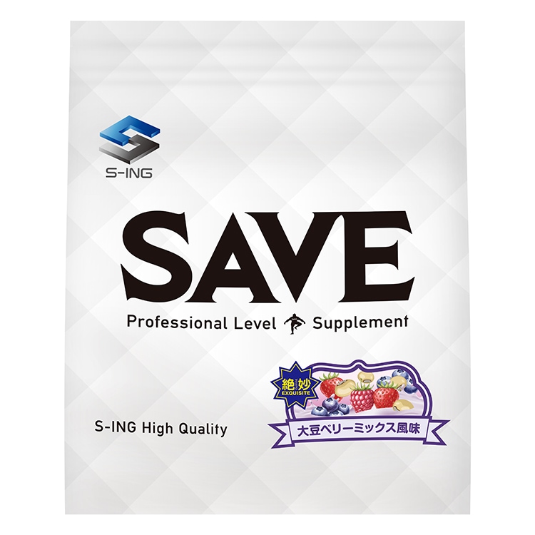 【人工甘味料不使用でリニューアル】 SAVE ソイプロテイン 絶妙 大豆ベリーミックス 風味 ( 3kg ) 人工甘味料不使用 大豆プロテイン ( 3kg )