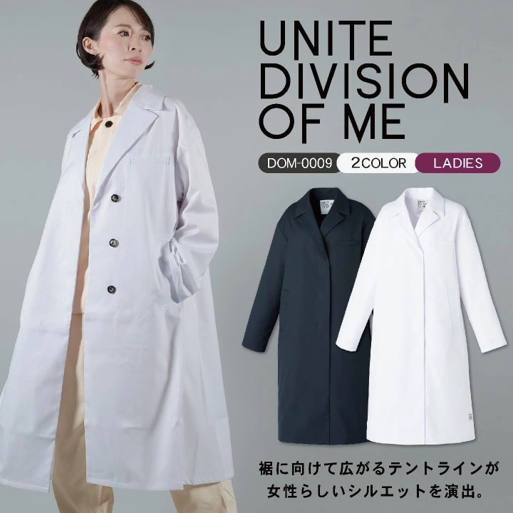 CHITOSE チトセ DOM ドクターコート レディース 高級感 クリニック サロン 病院 看護師 美容部員 エステユニフォーム 長袖 /ct-dom0009