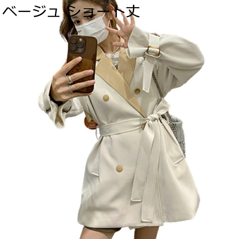 トレンチコート レディース スプリングコート rロングコート aライン アウター 長袖 カジュアル 女性 ジャケット 通勤 春 秋 きれいめ かわいい 着痩せ きれいめ 無地 クラシック 通勤