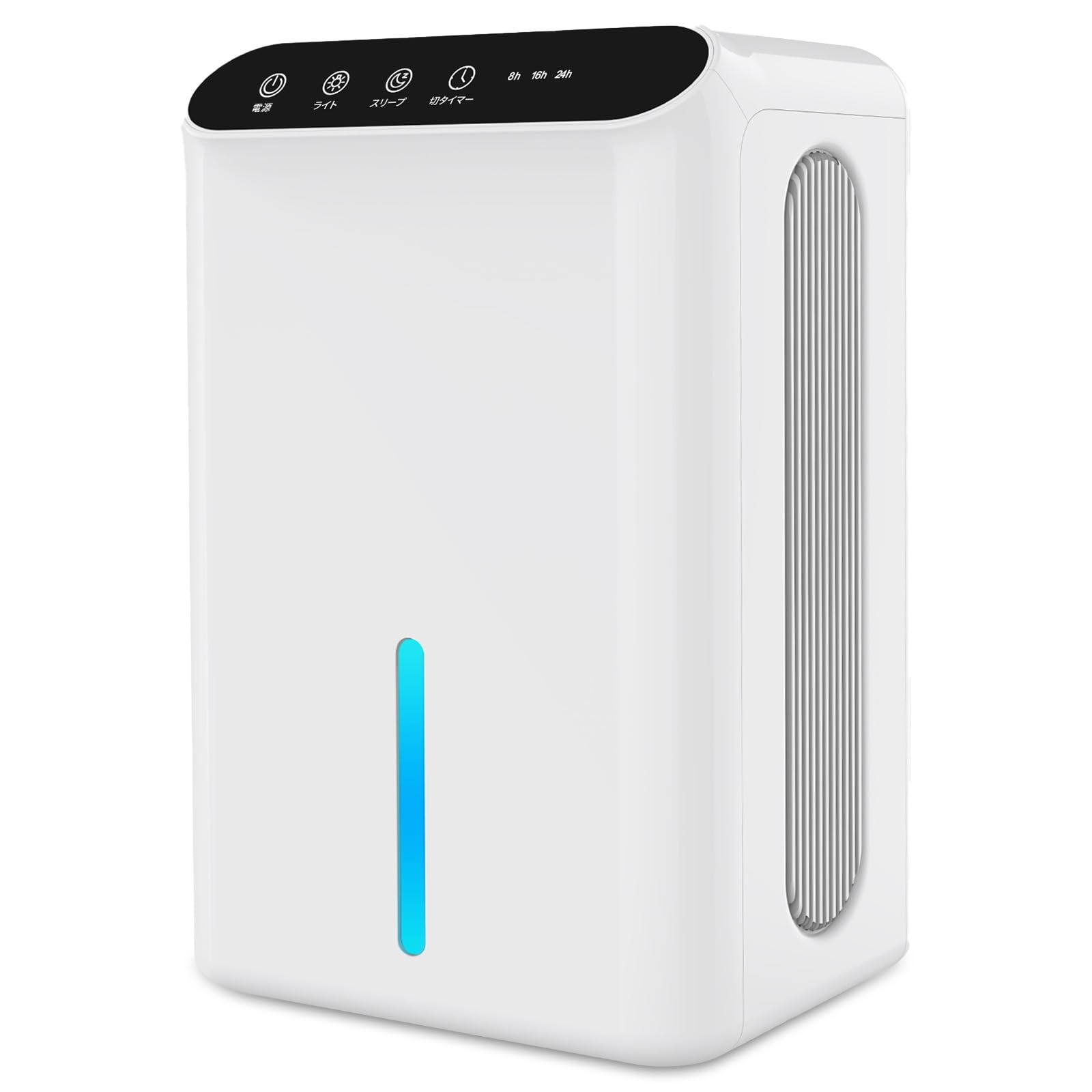 【2024最新進化】除湿機 小型 除湿器【ダブルペルチェ式で除湿量UP!】除湿機 空気清浄機 強力除湿 除湿機 衣類乾燥 2.5L大容量 1L/日除湿量 マイナスイオン機能付き 集塵フィルター 湿気/