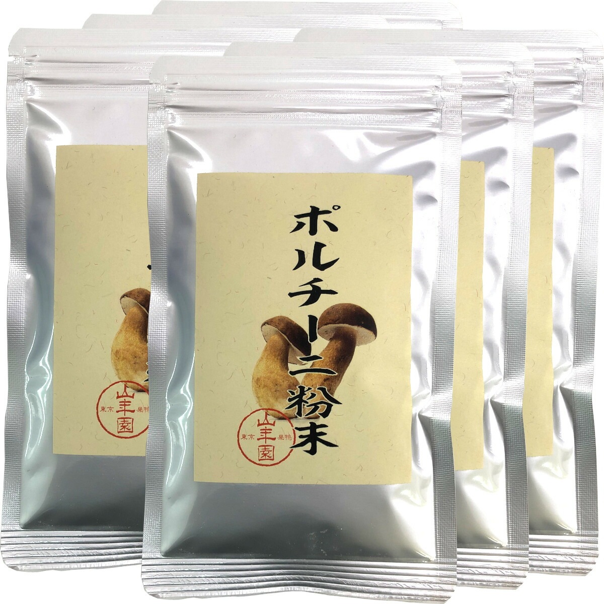 本場イタリア産ポルチーニ茸の粉末 40g6袋セット ポルチーニ茸を温風乾燥させて粉末に 健康 緑茶 ダイエット ギフト プレゼント ホワイトデー プチギフト お茶