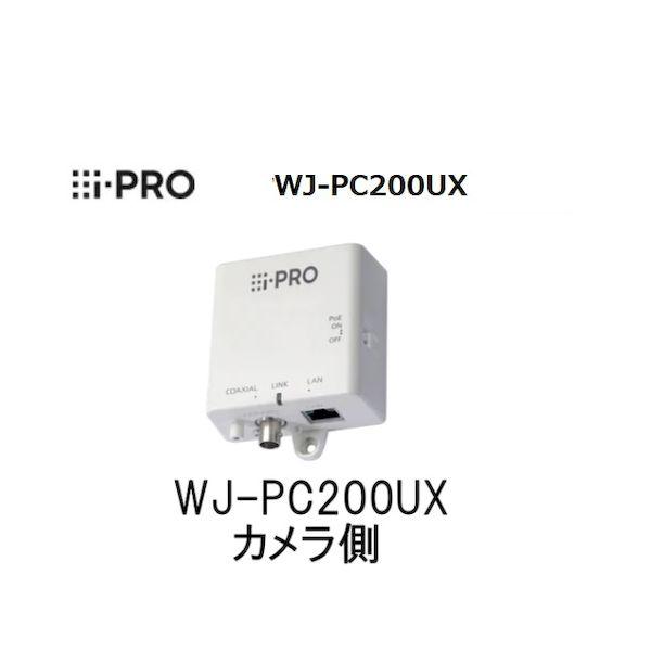 個数：1個】i-PRO WJ-PC200UX 同軸－LANコンバーター カメラ側