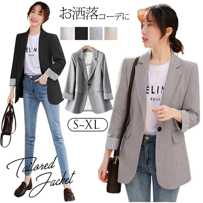 スーツ ジャケット 春 厚手 テーラードジャケット sale 春秋 スプリングコート コート アウター 可愛い レディース フォーマル 長袖 カジュアル トップス テーラード 通勤 OL