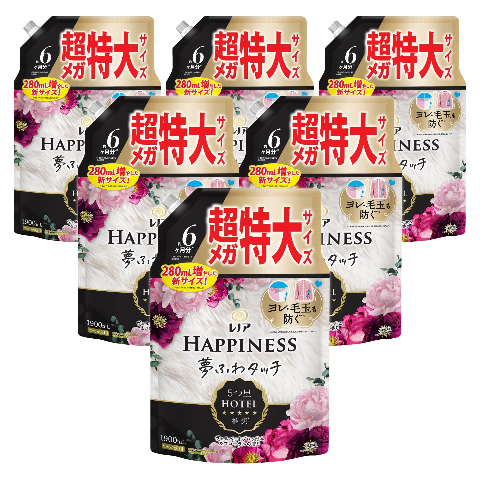 レノア ハピネス 夢ふわタッチ 柔軟剤 ヴェルベットブロッサム&フローラル 詰め替え 1,900mL×6袋 [大容量] [ケース品]