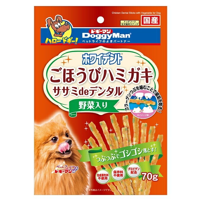 （まとめ買い）ホワイデント ササミdeデンタル 野菜入り 70g 犬用おやつ [x16]