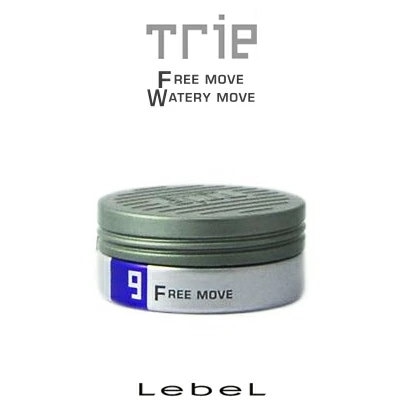 トリエオム ワックス フリームーブ9 [100g]×2個セット