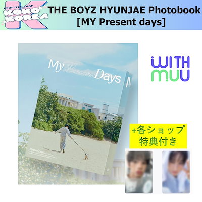 K-POP アルバム DEPARTURE フォトブック付き3形態特典付き 3形態まとめ買い特典付》「DEPARTURE」初回生産限定盤A・初回