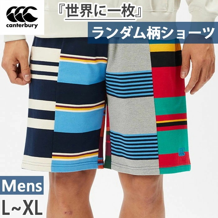 メンズ アグリーショーツ カジュアルウェア ボトムス ハーフパンツ 大きいサイズあり RA24150