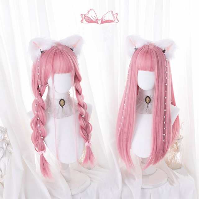【新品】フルウィッグ かつら ロングヘア ストレート ピンク 女性 長髪 ロング丈 ロングウィッグ 前髪あり 自然 可愛い キュート ウイッグ wig コスプレ 4,980円