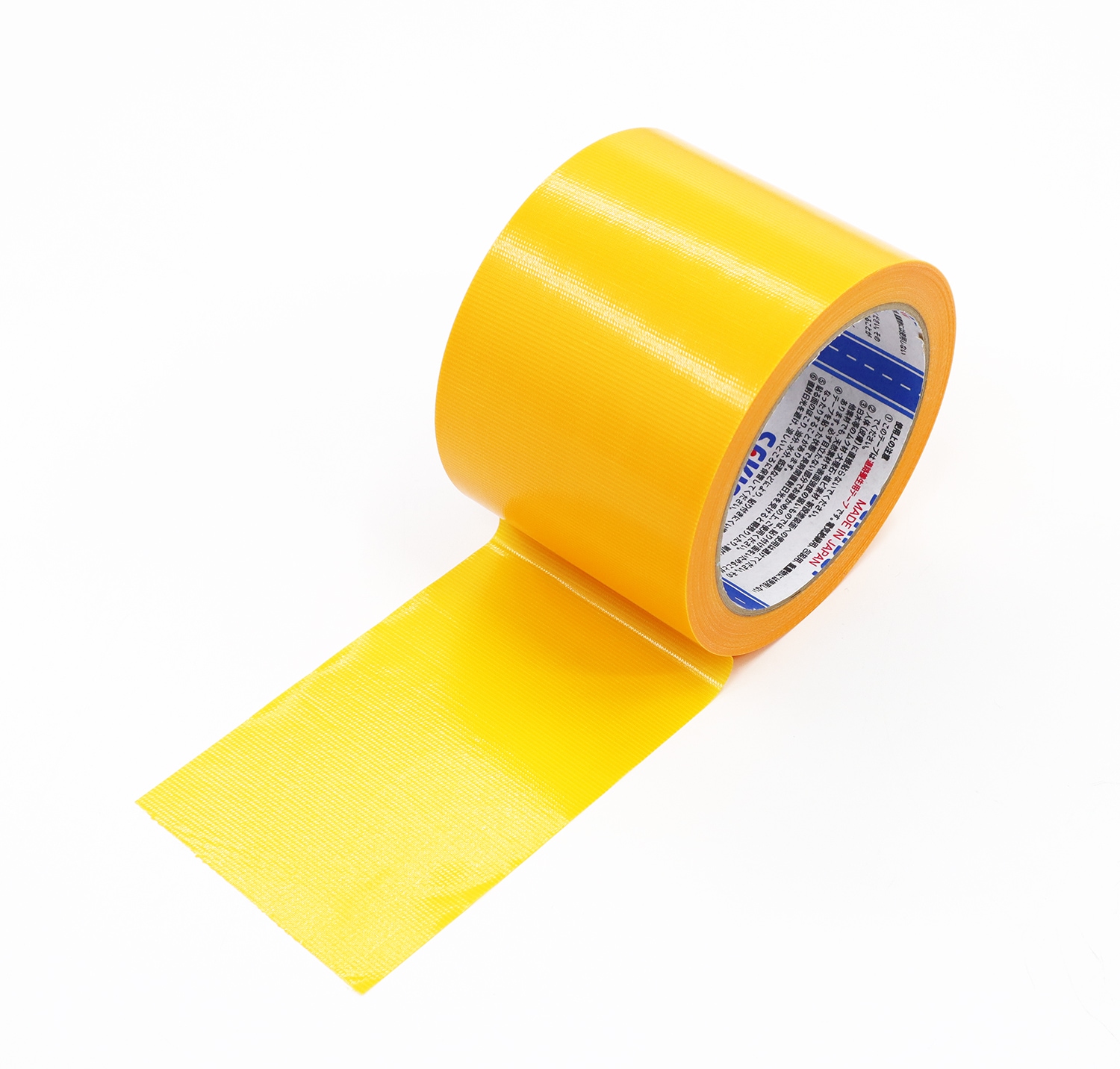 セキスイ フィットライト養生テープ No.736 75mmx25M 24巻 マンゴー 強粘着養生テープ