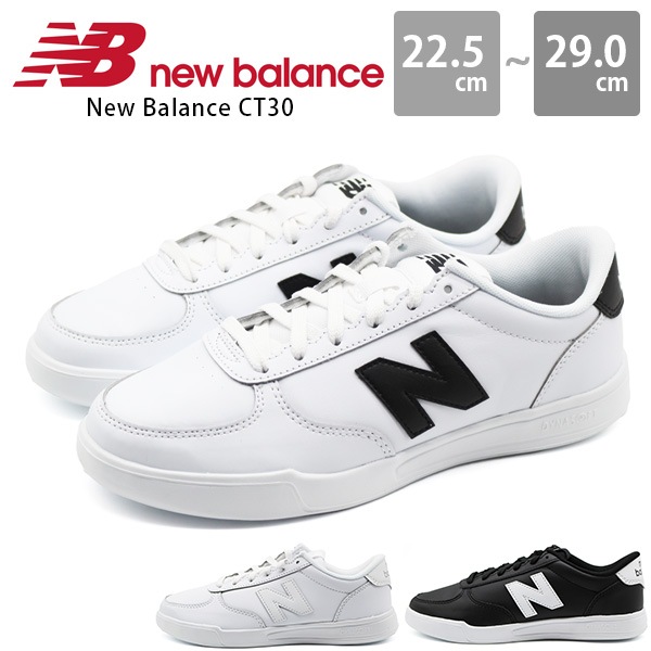 格安販売の スニーカー メンズ ブラック ホワイト 黒 白 靴 ユニセックス 男女兼用 レディース カジュアル オプション1 28 0cm Www Shred360 Com