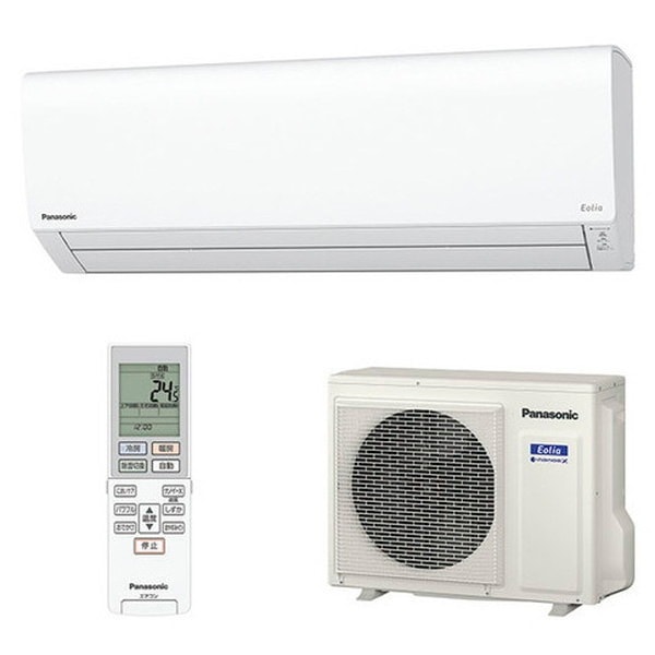 エアコン 14畳 CS-402DU3-W クリスタルホワイト Eolia 三相200V