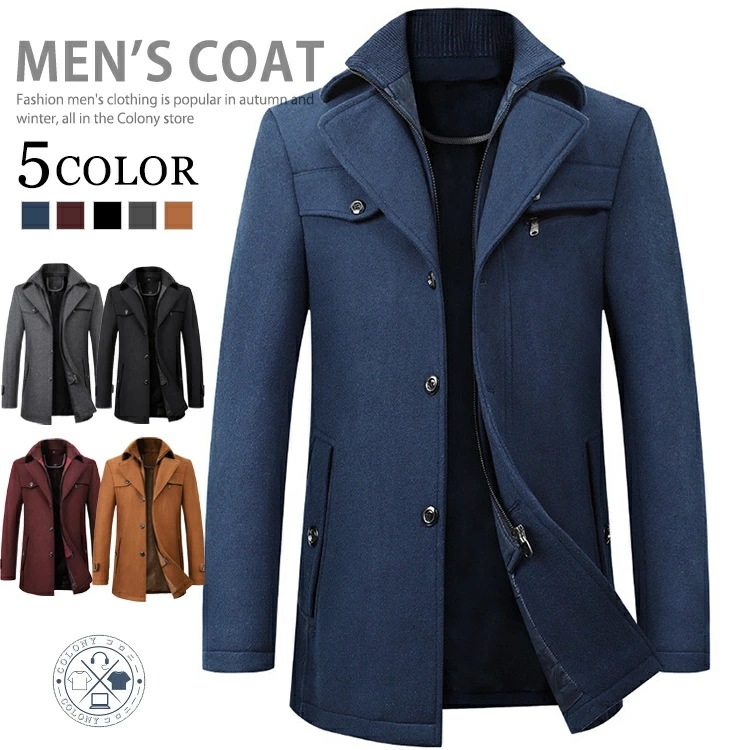 コート メンズ ビジネスコート アウター 紳士服 通勤 冬服 冬コート ウールコート チェスターコート オフィス カジュアル メルトン ジャケット ハーフコート ハイネック 防寒 暖かい おしゃれ 2