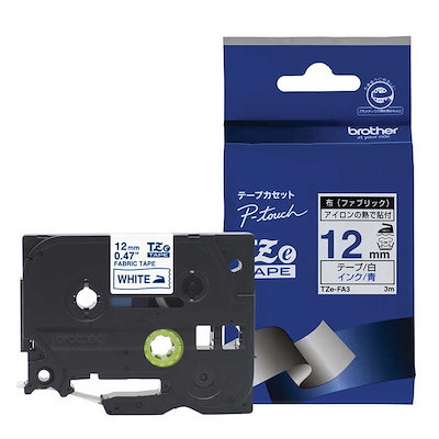 他サイト： ブラザー TZe-FA3 ラベルライターピータッチ用 布テープ(ファブリックテープ) 白テープ 青文字 幅12mm 長さ3mの商品画像