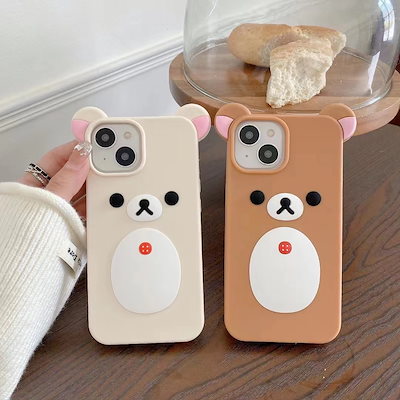 iPhone - リラックマ Amazon.co.jp: スマホケース リラックマ iphone se se2/se3/7/8
