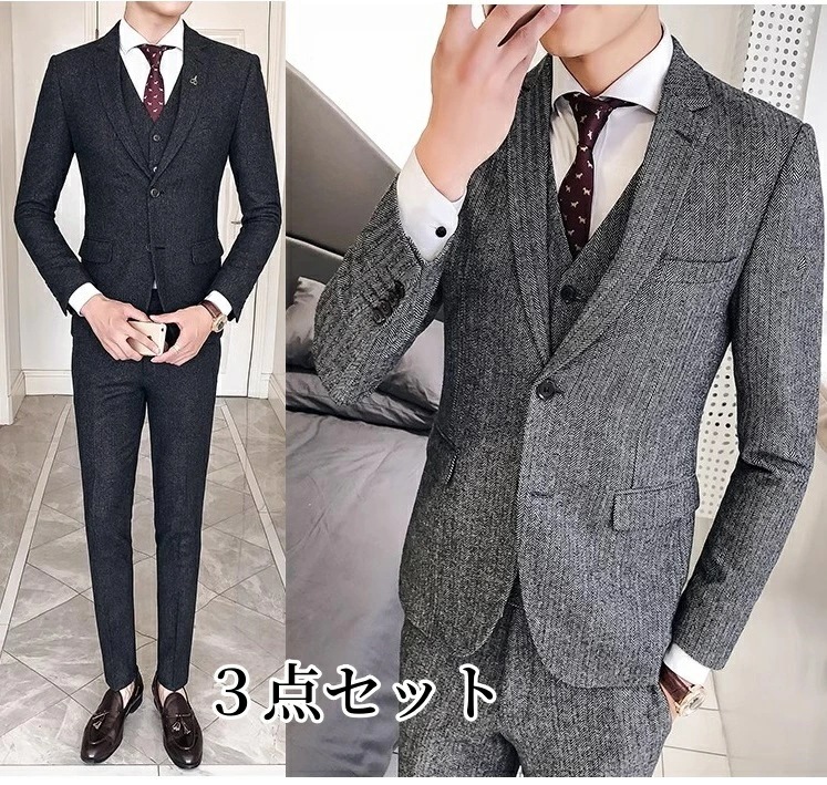 2色スリーピーススーツ 3ピース メンズスーツ 秋冬 ウール混 フォーマル スリムスーツ 3点セット カジュアルスーツ セットアップ 細身 パーティー スーツ おしゃれ オシャレ 通勤 結婚式 成人式