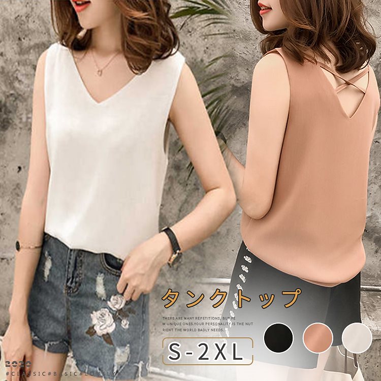 1FA294 春夏大人気新作リブ タンクトップ トップス シフォンブラウス Tシャツ キャミソール レースブラウス ノースリーブシャツ タンクトップ 可愛い 着痩 ブラウス セクシー トップス