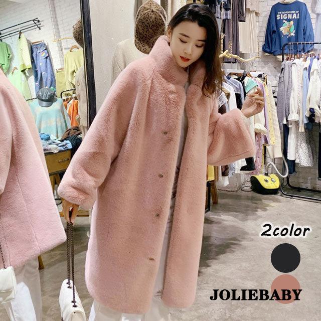 ブラック ピンク ファーコート レディース 毛皮コート 厚手 もこもこ 暖かい 防寒 防風 冬アウターロングコート フェイクファーコート 20代