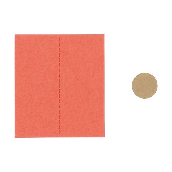 （まとめ）太洋 紙おむつの気になるニオイとり 赤ちゃん用 オレンジ E-DB1R 1個[x20]