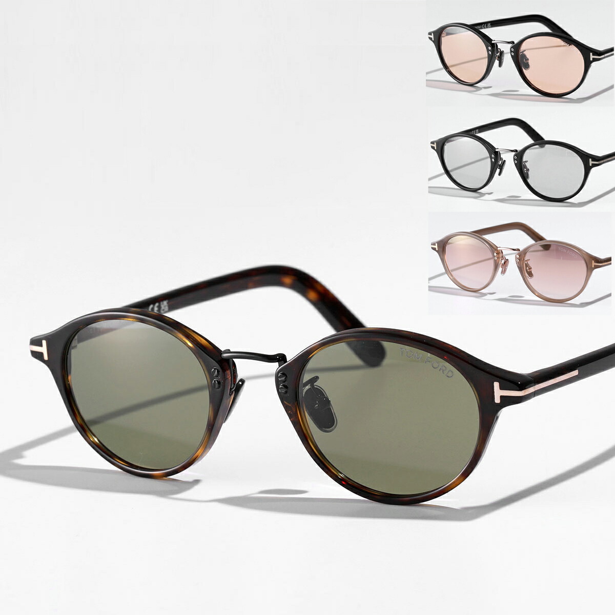 TOM FORD トムフォード サングラス TF1050-D FT1050-D/S レディース ボストン型 アジアンフィット メガネ ロゴ アイウェア カラー4色眼鏡