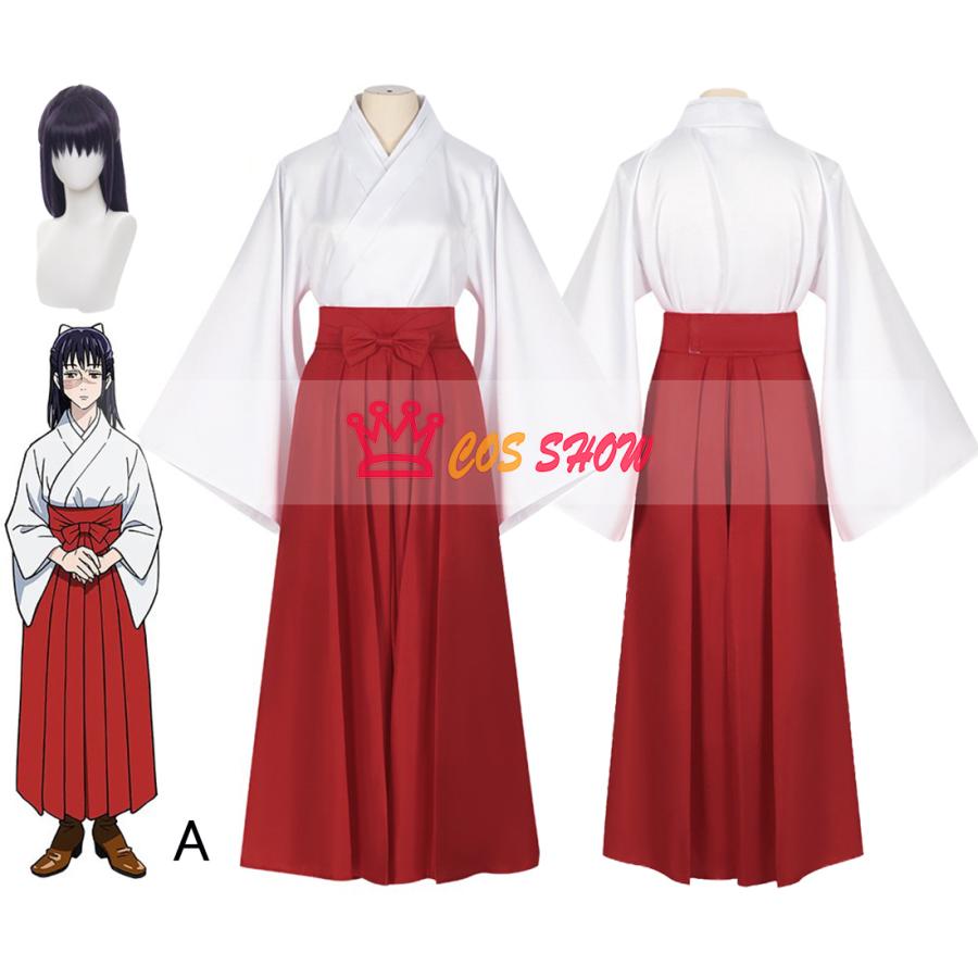 人気商品N0.1 呪術廻戦 コスプレ衣装 庵歌姫 いおりうたひめ cosplay ウィッグ能 文化祭 お祭り ステージ 仮装 イベント 舞台 演出服 撮影用