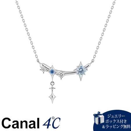 4cc519778【送料無料】【ラッピング無料】カナルヨンドシー Canal 4℃ カナル4℃ Summer Collection シルバー ネックレス シンセティックスピネル ブランド 正規品 新品